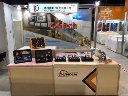 2019HONG KONG ELECTRONICS FAIR